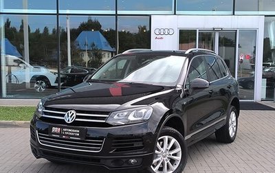 Volkswagen Touareg III, 2014 год, 2 630 000 рублей, 1 фотография