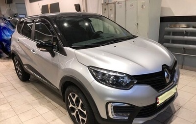Renault Kaptur I рестайлинг, 2019 год, 1 700 000 рублей, 1 фотография