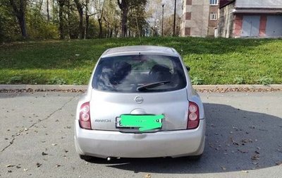 Nissan March III, 2003 год, 250 000 рублей, 1 фотография