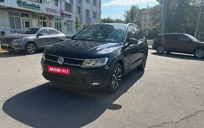Volkswagen Tiguan II, 2019 год, 1 980 000 рублей, 1 фотография