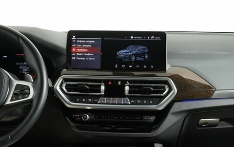 BMW X3, 2021 год, 6 490 000 рублей, 16 фотография