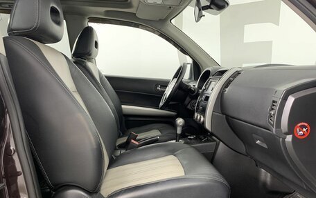 Nissan X-Trail, 2014 год, 1 389 000 рублей, 14 фотография