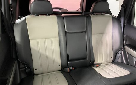 Nissan X-Trail, 2014 год, 1 389 000 рублей, 16 фотография