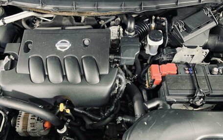 Nissan X-Trail, 2014 год, 1 389 000 рублей, 18 фотография