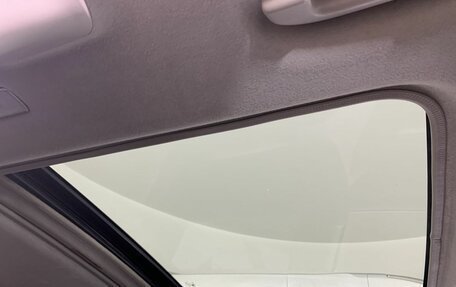 Nissan X-Trail, 2014 год, 1 389 000 рублей, 15 фотография