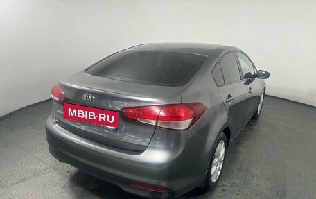 KIA Cerato III, 2016 год, 1 150 000 рублей, 4 фотография