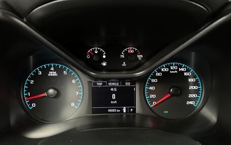 Chevrolet Colorado II, 2021 год, 7 015 360 рублей, 9 фотография
