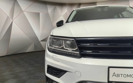 Volkswagen Tiguan II, 2019 год, 2 743 000 рублей, 10 фотография