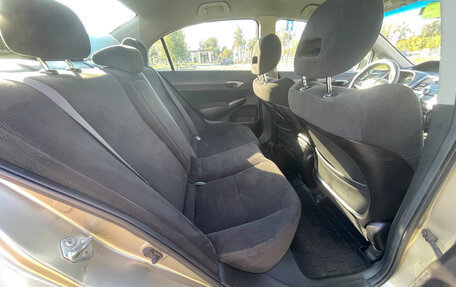 Honda Civic VIII, 2008 год, 850 000 рублей, 7 фотография