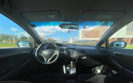 Honda Civic VIII, 2008 год, 850 000 рублей, 9 фотография