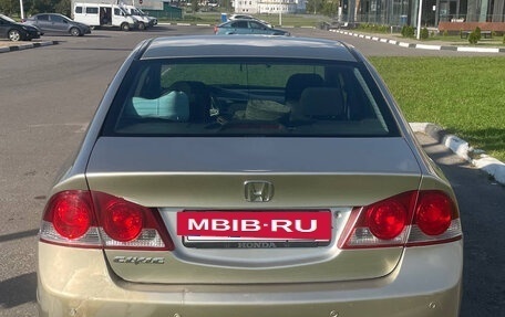 Honda Civic VIII, 2008 год, 850 000 рублей, 10 фотография
