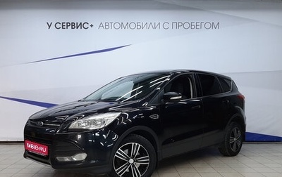 Ford Kuga III, 2015 год, 1 130 000 рублей, 1 фотография