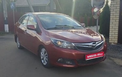 Haima M3, 2014 год, 380 000 рублей, 1 фотография
