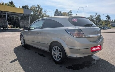 Opel Astra H, 2006 год, 300 000 рублей, 1 фотография