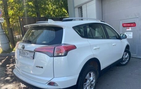 Toyota RAV4, 2016 год, 1 749 000 рублей, 2 фотография