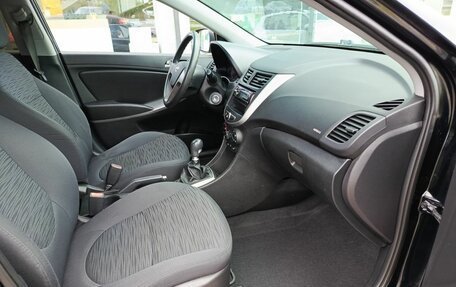 Hyundai Solaris II рестайлинг, 2015 год, 785 000 рублей, 13 фотография