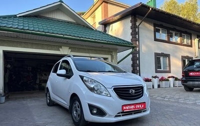 Ravon R2, 2017 год, 680 000 рублей, 1 фотография