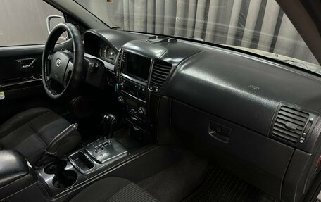 KIA Sorento IV, 2006 год, 749 999 рублей, 14 фотография