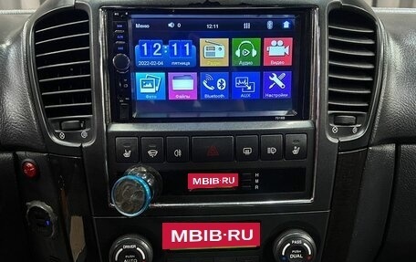 KIA Sorento IV, 2006 год, 749 999 рублей, 16 фотография