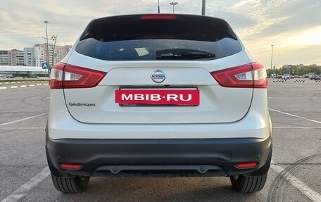 Nissan Qashqai, 2015 год, 1 795 000 рублей, 11 фотография