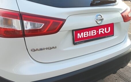 Nissan Qashqai, 2015 год, 1 795 000 рублей, 8 фотография