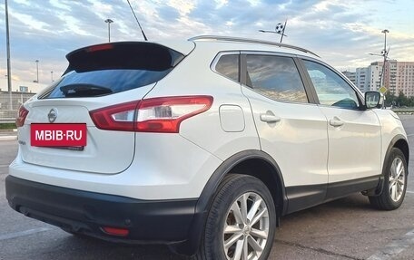 Nissan Qashqai, 2015 год, 1 795 000 рублей, 12 фотография