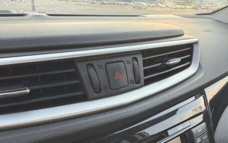 Nissan Qashqai, 2015 год, 1 795 000 рублей, 20 фотография