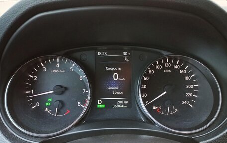 Nissan Qashqai, 2015 год, 1 795 000 рублей, 18 фотография