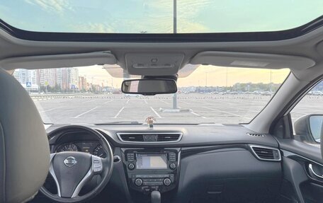 Nissan Qashqai, 2015 год, 1 795 000 рублей, 31 фотография