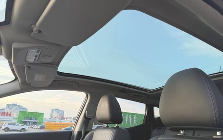 Nissan Qashqai, 2015 год, 1 795 000 рублей, 30 фотография