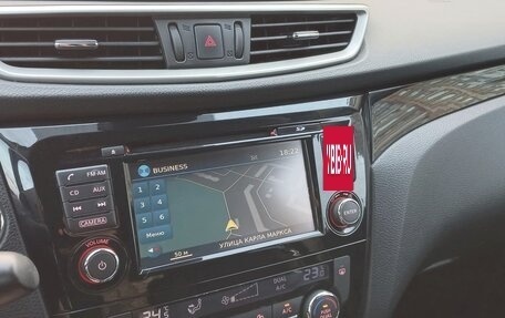 Nissan Qashqai, 2015 год, 1 795 000 рублей, 23 фотография