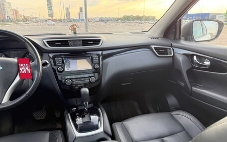 Nissan Qashqai, 2015 год, 1 795 000 рублей, 28 фотография