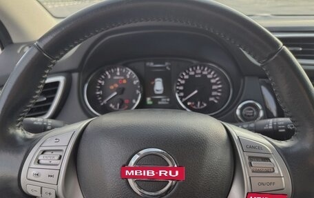 Nissan Qashqai, 2015 год, 1 795 000 рублей, 19 фотография