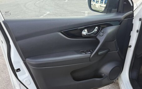 Nissan Qashqai, 2015 год, 1 795 000 рублей, 34 фотография