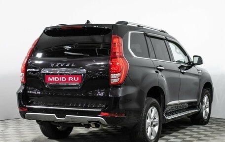 Haval H9 I рестайлинг, 2021 год, 2 579 898 рублей, 5 фотография