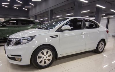KIA Rio III рестайлинг, 2017 год, 729 000 рублей, 1 фотография