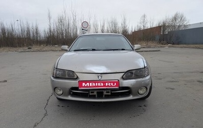 Toyota Sprinter Trueno VII (AE110/AE111), 1999 год, 300 000 рублей, 1 фотография