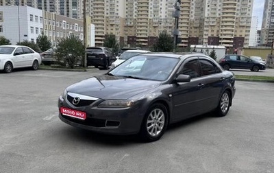 Mazda 6, 2006 год, 520 000 рублей, 1 фотография