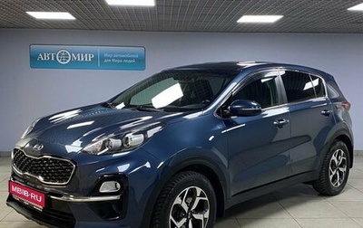 KIA Sportage IV рестайлинг, 2019 год, 2 263 000 рублей, 1 фотография