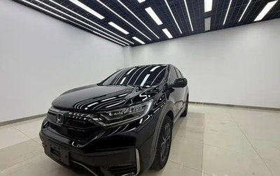 Honda CR-V IV, 2021 год, 1 644 000 рублей, 1 фотография