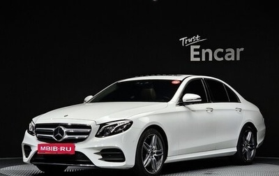 Mercedes-Benz E-Класс, 2020 год, 3 080 073 рублей, 1 фотография