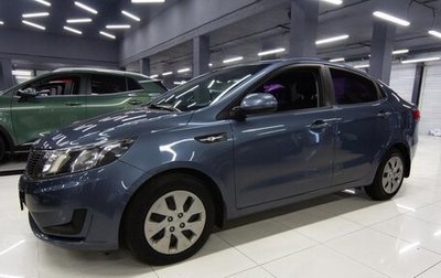 KIA Rio III рестайлинг, 2012 год, 559 000 рублей, 1 фотография
