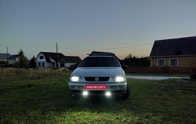 Volkswagen Passat B4, 1994 год, 360 000 рублей, 1 фотография