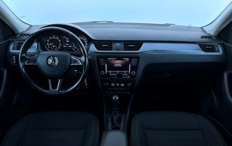 Skoda Rapid I, 2018 год, 993 700 рублей, 6 фотография