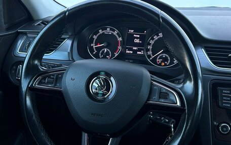 Skoda Rapid I, 2018 год, 993 700 рублей, 19 фотография