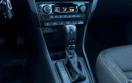 Skoda Rapid I, 2018 год, 993 700 рублей, 15 фотография