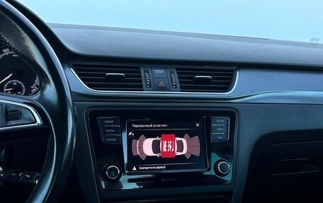 Skoda Rapid I, 2018 год, 993 700 рублей, 16 фотография