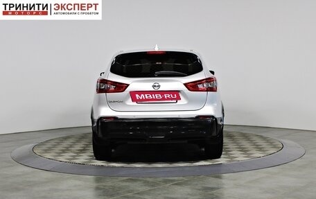 Nissan Qashqai, 2019 год, 1 567 000 рублей, 5 фотография