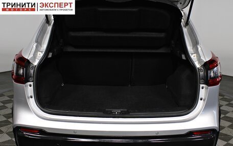 Nissan Qashqai, 2019 год, 1 567 000 рублей, 17 фотография