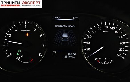 Nissan Qashqai, 2019 год, 1 567 000 рублей, 13 фотография